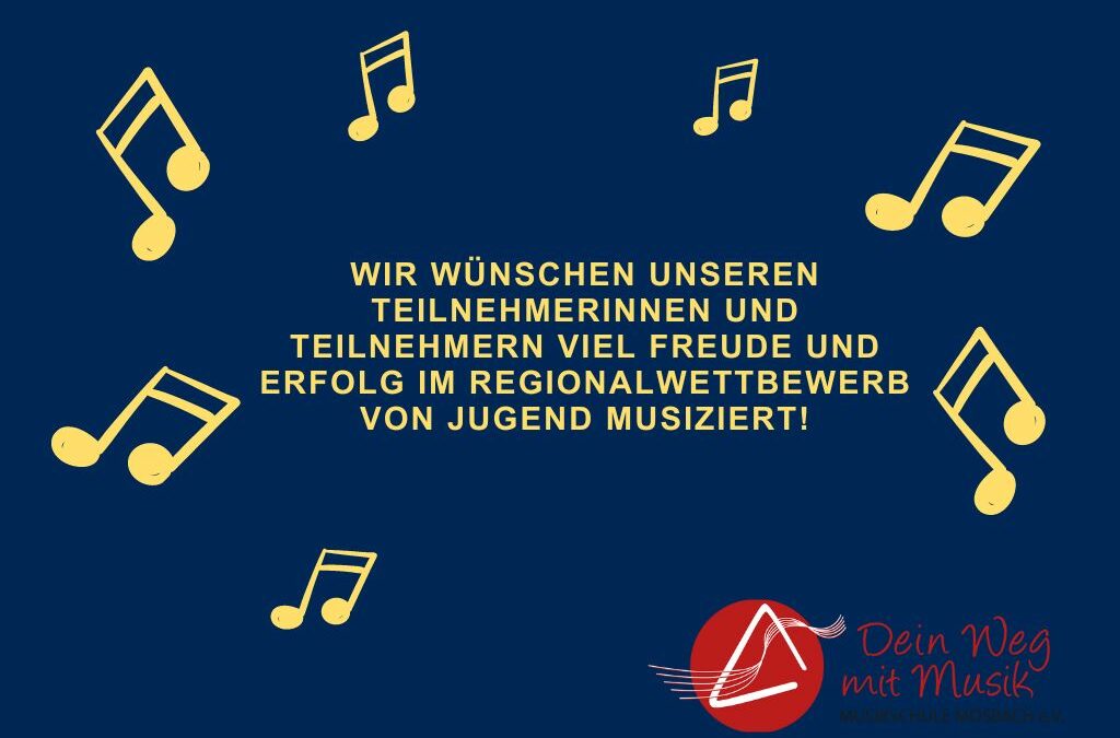 Jugend musiziert